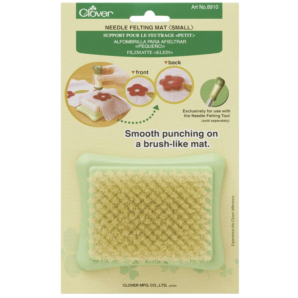 Clover - Needle Felting Brush Mat - Small