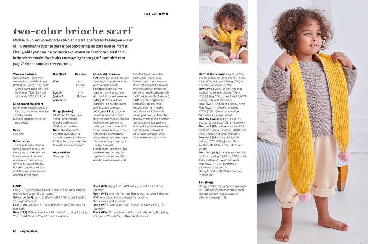 Knitting for Babies and Toddlers: 35 projects to make by Amy Philip: Paperback; 128 pages, English