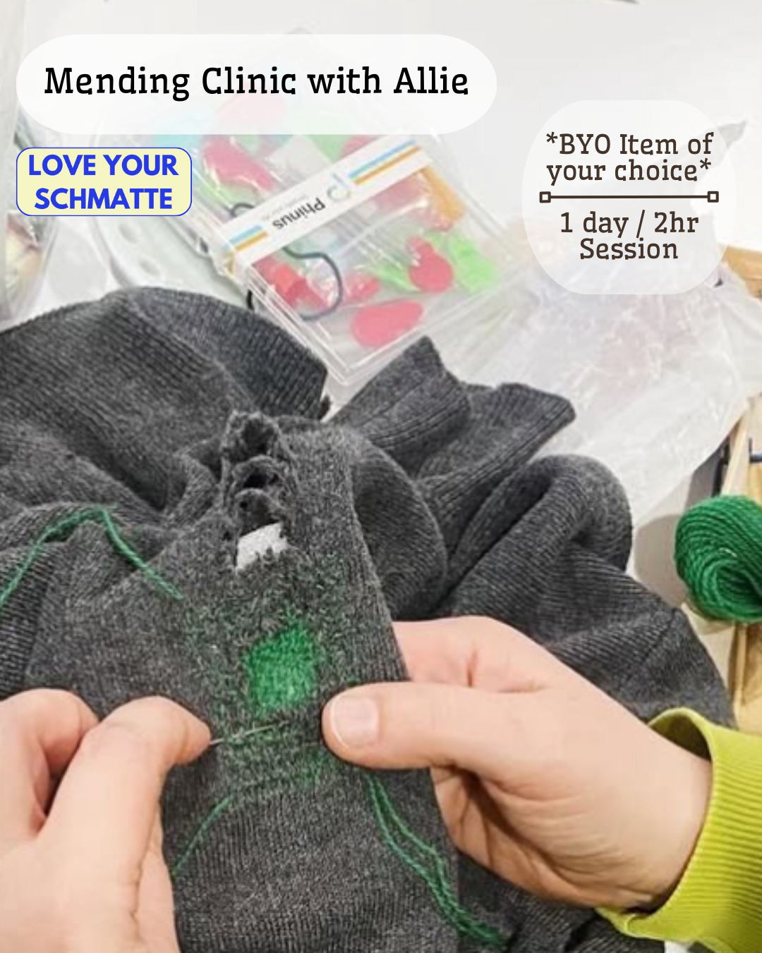 Workshop: Mending Clinic with Allie