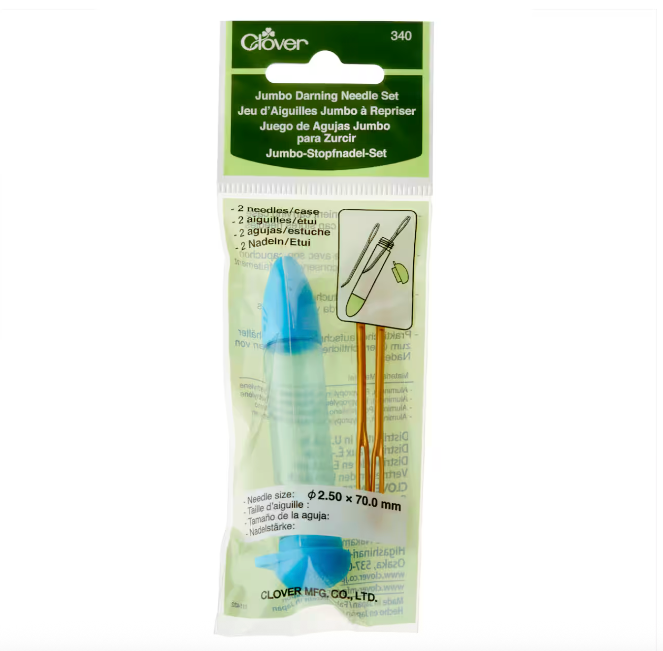 Clover Tapestry Needle Set, Bent Tip