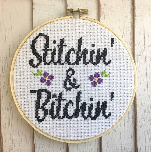 Spot Colors: Stitchin' & Bitchin' Counted Cross Stitch DIY KIT
